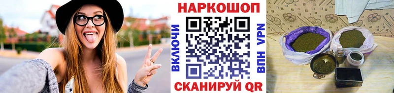 Сколько стоит Электрогорск СК  Кокаин  Галлюциногенные грибы  Канабис  Героин  Меф мяу мяу 
