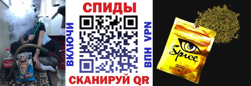 как найти   Электрогорск  БУТИРАТ 1.4BDO 