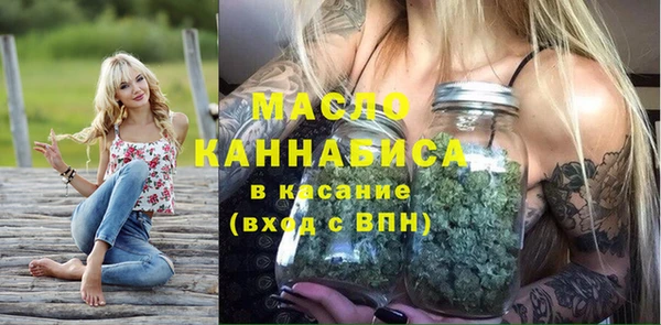 марки lsd Алексеевка