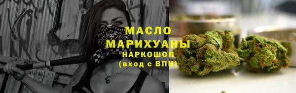 марки lsd Алексеевка