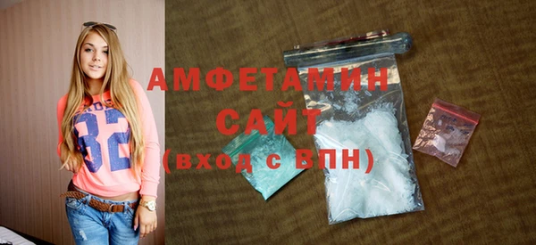 марки lsd Алексеевка
